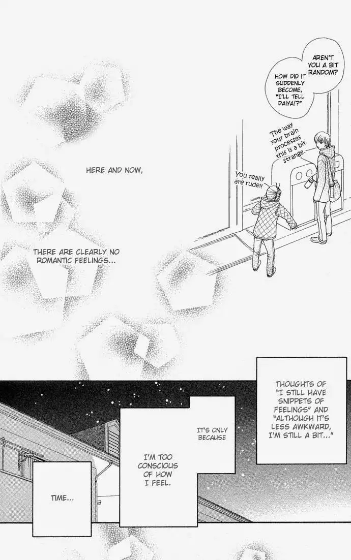 Parfait Tic Chapter 99 7